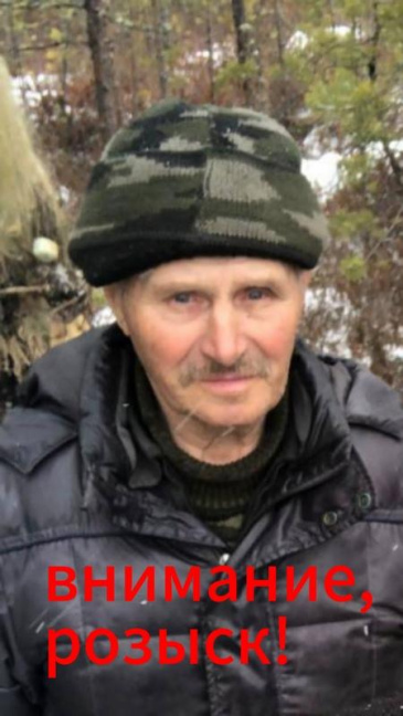 Сотрудниками полиции ОМВД России по Советскому району устанавливается местонахождение пожилого мужчины