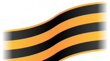  ����� ������������� ����� 