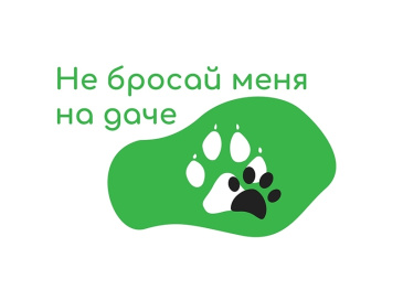 ����� ��� ������ ���� �� ���� 