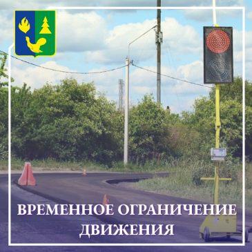 ��������� ����������� ��������