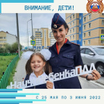 � ��������� ������ �������� ���������������� ����� ���������, ����!�