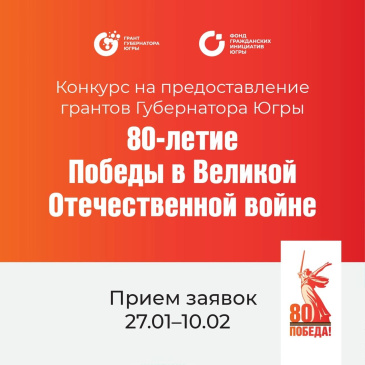 ������� �������� �������������� �����������, ������������ � ������������ ������ ������� ������, ��������� ���������