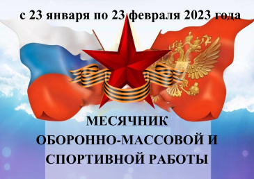 �������� ��������-�������� � ���������� ������ ��������� � ��������� ������