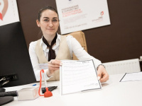 ��������� �� �������� ����� ����������� � �������� � ���