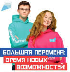 ��������� ���������� ������ � �������� ��������