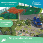 1334 ��������  ������������� �� ������� ��������������� � ���������