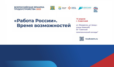 ��������� �� ������� ��������! 