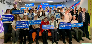 Открытие муниципального штаба центра подготовки Международного волонтёрского корпуса 80-й годовщины Победы в Великой Отечественной войне 1941-1945 годов Открытие муниципального штаба центра подготовки Международного волонтёрского корпуса 80-й годовщины Победы в Великой Отечественной войне 1941-1945 годов