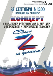 ����� �� �������! 