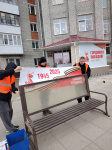 Экологический десант в действии