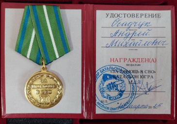 ������� ���� ������ ������� ������� ������ �� ��������� ���������� ���