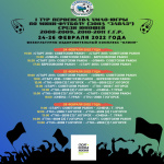  ���������� ����-���� �� ����-�������