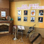 �������� ���� ����� �������� �����