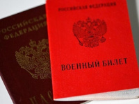 ����������� ���� ������������ �������������� ������� � ������ �� �����