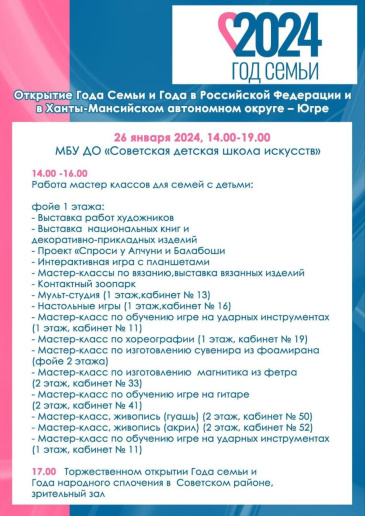 �������� ���� ����� � ���� ��������� ���������