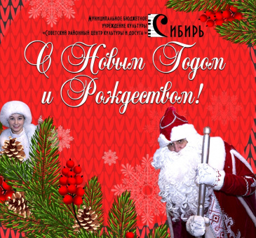 ����� ���������� � �������������� ����������� � ��������� ������