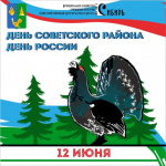 ��������� �����������, ����������� ������������ ��� ������, 54-�� ���������  �� ��� ����������� ���������� ������ � ��� ������ ���������.