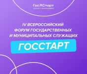 ������� ����������� �� ������������� ����� ������� ��������������� � ������������� �������� 