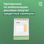 �������������� �������� ������ �� ������� ������� �� ����� ������� ������