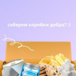  ����� ������� � ����� ����������� ������� �����!