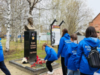 В память о Герое Александре Бузине