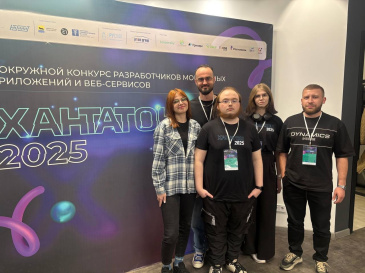 Студенты БУ ПО "Советского политехнического колледжа" в Сургуте Студенты БУ ПО "Советского политехнического колледжа" в Сургуте