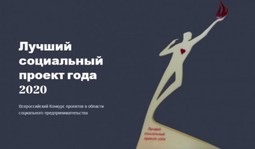 ������ ���������� ������ �������� � ����