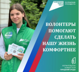 ��������� ���� ���������� ������ � ����������� �� ������� ���������������