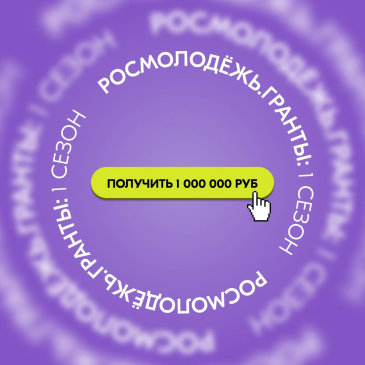 Друзья, это тот момент, которого вы так долго ждали Друзья, это тот момент, которого вы так долго ждали