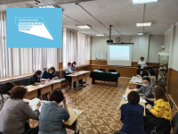 ��������� ������������� ������������ �������� �������� ���������� ������