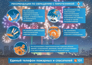 ������� �����������