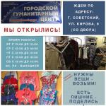 ��������� ������������ ����� �������� � ��������� ������