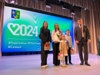 ��������� ����� ���� ����� � ���� ��������� ��������� � ��������� ������