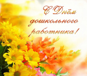 ������������ ����� ���������� ������ � ���� ����������� � ���� ���������� ����������