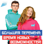 �������� ��������: ����� ����� ������������ 