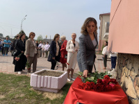 ������������ ����� ������� � ������ � ������� ��������� ���������