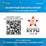 �������� ����� ������� ������� � ������� ������������� ����� ������