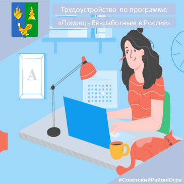 ������ � ���������������