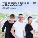 �������� ����� �������� ����������� �����������, ������� ������� � ����� 79-����� ����������� ��������� �������