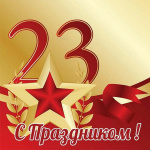 ����������� � ����� ��������, ������������ �� ��� ��������� ��������� �� ���������� ���������� ������