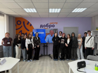 Центр «СОЮЗ» стал местом настоящего праздника ума и памяти