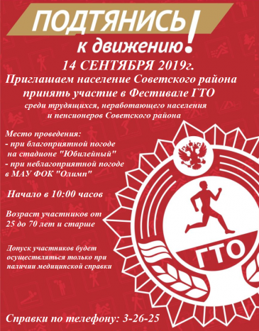 ������������ ����� ������ ��� ������� � ��������� ���