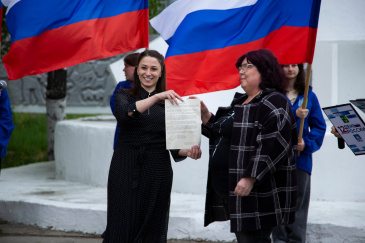 ������� ������� �������