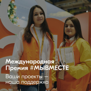 ��������� ������������� ������ #��������