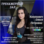 ���� ����� � ������ ������������� 