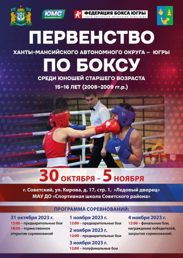 ���������� ���� �� ����� 