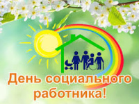 ������������ ����� ���������� ������ ������� ��������� � ���� ����������� ���������