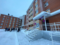 ��������� � ����������!