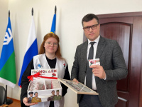 Прими участие в акции помощи ветеранам 