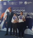 ����������� ���� �������������!